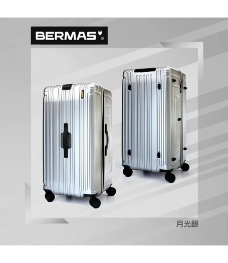 BERMAS 30吋超大容量 戰艦箱二代 行李箱